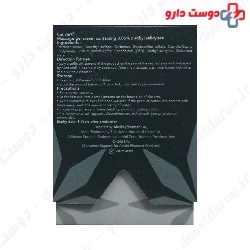 Canvert Massage Cream