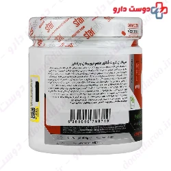 Amino GFA Star Labs Nutrition