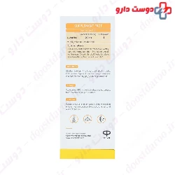 Tallfactor Vitamediq