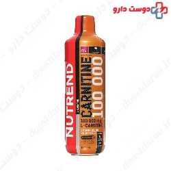 Nutrend L-Carnitine 3000 Shot 20 Vial