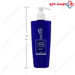 Laminin Soap Free 200ml Liquid Syndet