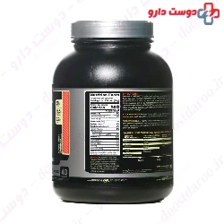 Platinum HydroWhey Powder Optimum Nutrition