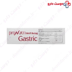 Pronutri Well Being Gastric Rasta Imen Darou