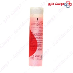 Schon Frotifying Shampoo For All Hair Types 400 ml