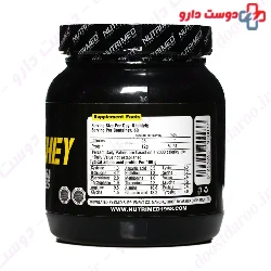 NUTRIMED Amino Whey 1000 tabs