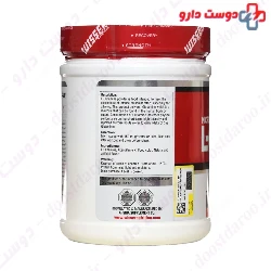 Wisser L Glutamine Wisser Nutrition