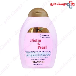 Shining Smoothing Biotin and Pearl Shampoo H And T