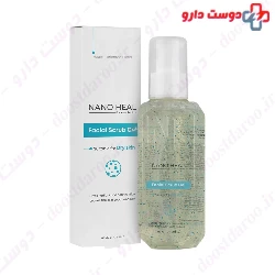 Facial Scrub Gel For Dry Skin Nano Heal