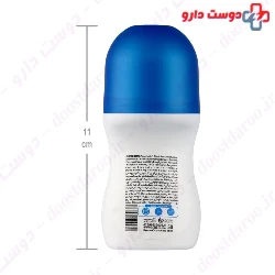 Blue Therapy Deodorant For Women EIN