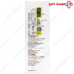 Sunific Solaire Extreme Invisible Cream SPF50 Tube Lierac