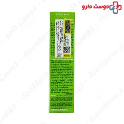 Sebium Hydra Bioderma
