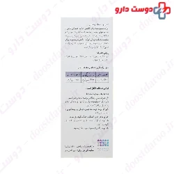 Melatonin Spray Euro natural