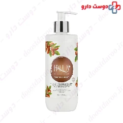 Argan And Macadamia Oil Hydration Gel Iplus