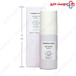 Remedy Serum Comfort Zone