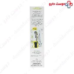 Herbasense Anti-Dandruff shampoo