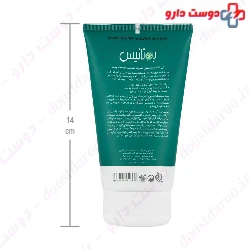 Bota Oily Purifying Cleansing Gel Botanis