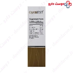 Opti Best Nutri Best