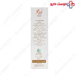 Argan Oil Moisturizing Cream Toranjan