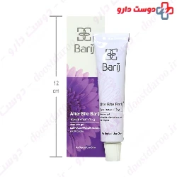 Barij After Bite Cream