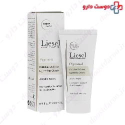 Pigmasel Lightening Cream Liesel