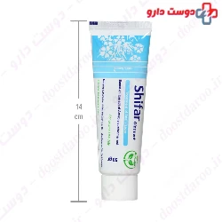 Shifar Anal Fissure Ointment Sinameh