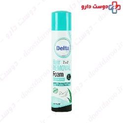 Depi Hair Remover For Sensitive Skine 50 g Powder