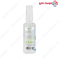 Aller Oxi Insect Repellent Solution  Oxi Derm