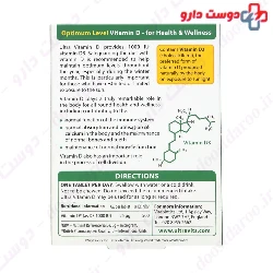 Vitabiotics Ultra Vitamin D3 1000 Drops