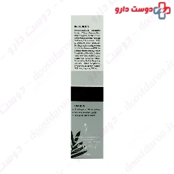 Eyebrow Enhancer Lotion FomiGen