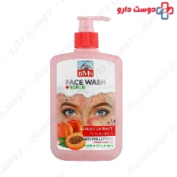 Apricot Extract Face Wash For Normal Skin Bms