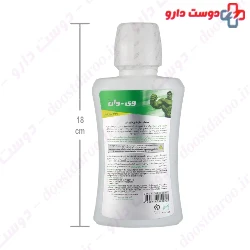 Junior MouthWash For Girl Vi One