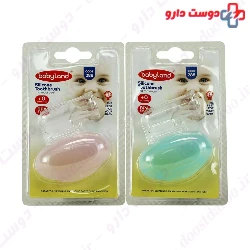 Baby Land Silicone Toothbrush And Massager 288