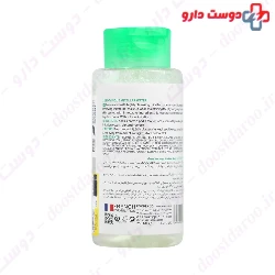 Dermatypique Micellar Cleansing Water For Oily Skin