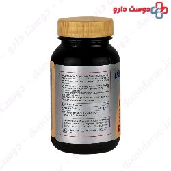 L Arginine 500 mg 30 Tablets LifePlan