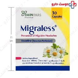 Migraless TAKIN PARS PHARMED