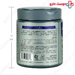 Stem Cell Keratin Repair Mask 500 Ml