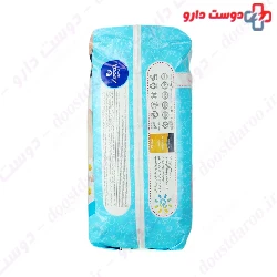 Baby Diaper Large Size 4 Plus My baby