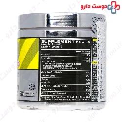 C4 Ripped Cellucor