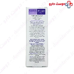 Anti Redness Hydrating Cream Gel Dermasafe