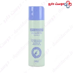 Cerita Anti Dandruff PZ Plus 200ml Shampoo