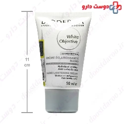 White Objective Hand Cream Bioderma