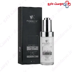 Dark Spot Serum Eternocell