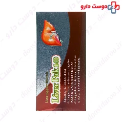 Liver Pak 140 Donya Darou