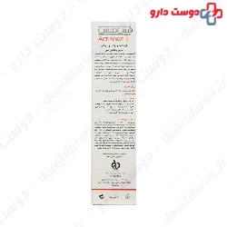 Face Doux Actisome Eye Contour Cream With Vitamin C 20 Ml