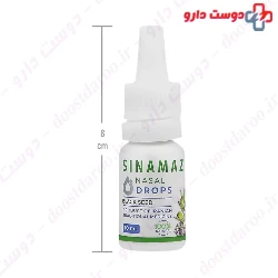 Sinamaz Sanabel Daroo