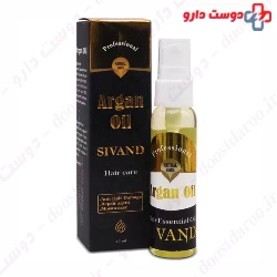 Sivand Argan Oil for Hair 45 ml