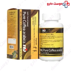 Pure Coffea Arabica rnj Reyhan Naghsh Jahan