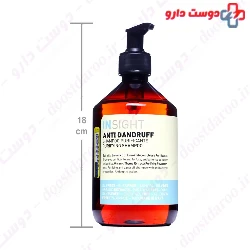 Anti Dandruff Solution Shampoo Sunsilk