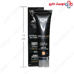 3D Correction Foundation Vichy