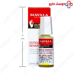 My Eye Make Up 150ml Remover